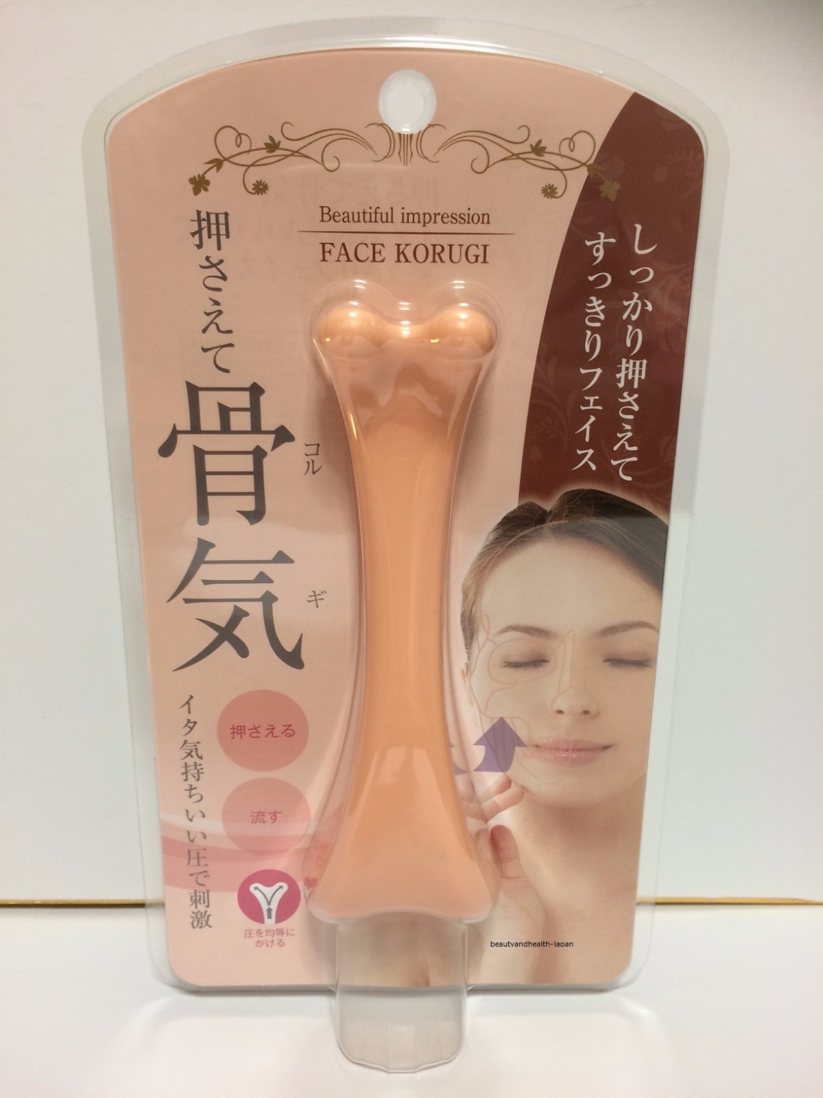 JAPAN WOMEN'S KORUGI FACE MASSAGE STICK SKIN BEAUTY CARE TOOL ANTI