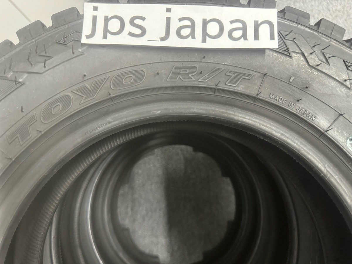 Toyo Open Country R/T 145/80R12 Snow Mud Suv Tire Off Road | Set