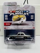 *NEW* Greenlight Hot Pursuit 1983 Chevrolet Impala Maryland Police - Raw Chase -