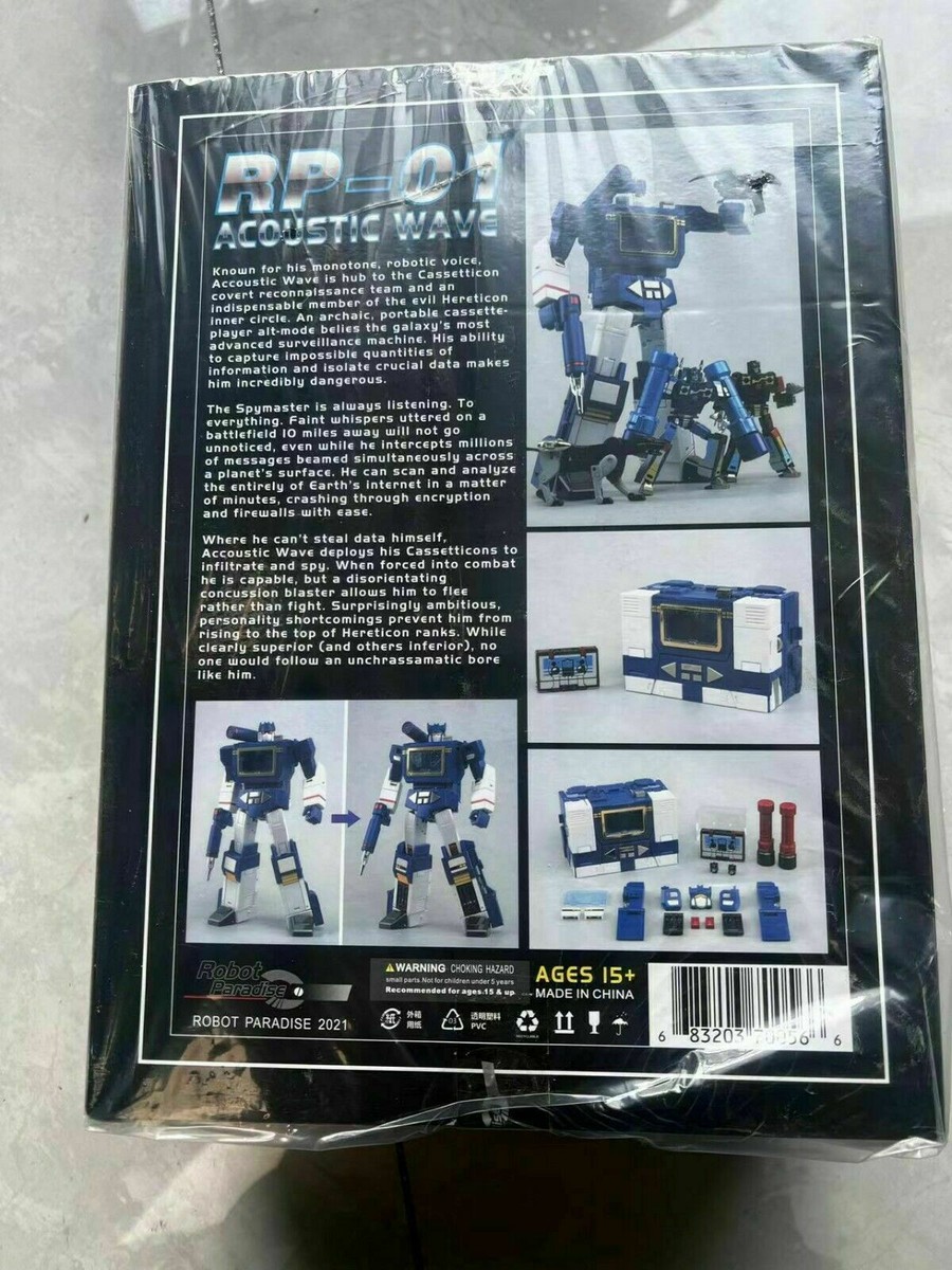 YourChoice ラキドロ ジョシュア soundwave ① $_10.JPG?set_id=880000500F