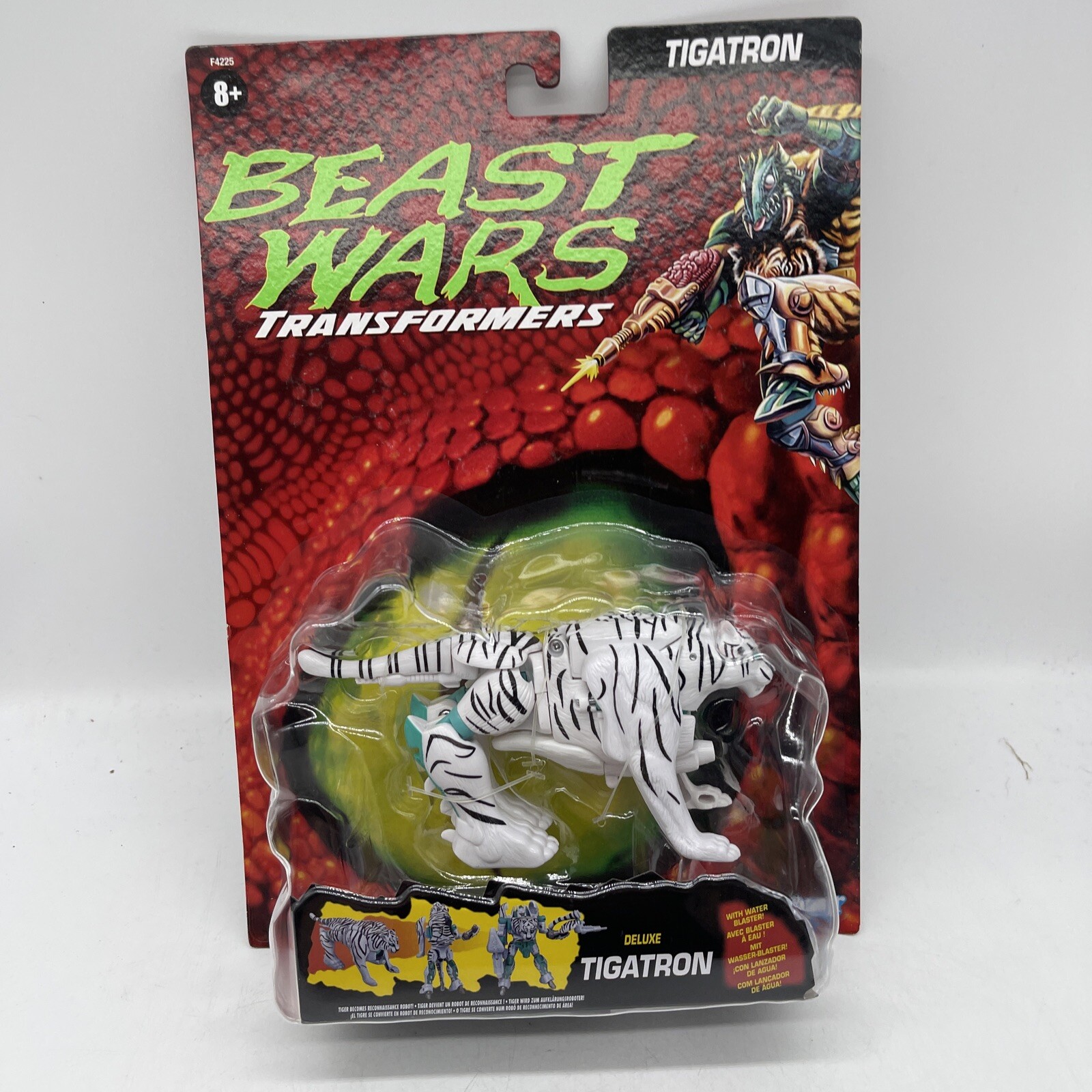 Transformers Beast Wars Deluxe Tigatron (Maximal) Figure Reissue Kenner Hasbro