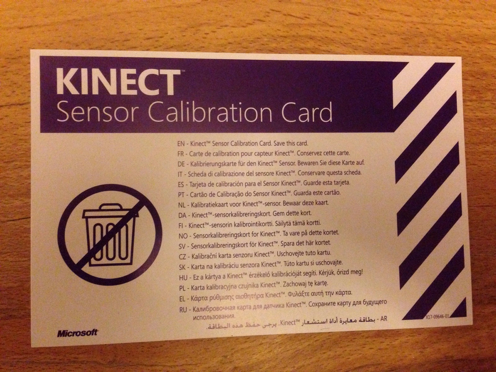 XBOX 360 KINECT SENSOR CALIBRATION CARD kinect set up tool eBay