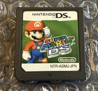 US SELLER🔥Super Mario 64 Japan DS Game Region Free