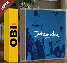 Jackson vibe - CCCD w/OBI CD Japan Import J-Pop