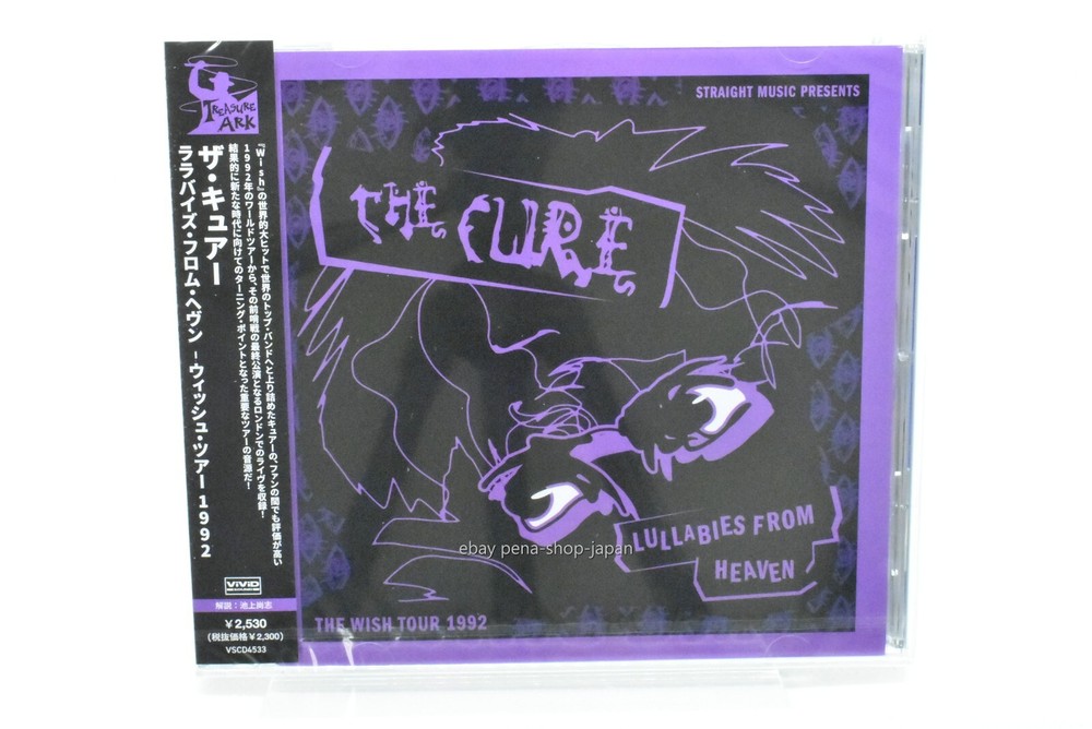 CURE-On Air - BBC Radio Sessions 1965-1968-Japan CD Obi