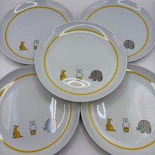 Miffy Lawson Plate Set of 5 Kangaroo Elephant New