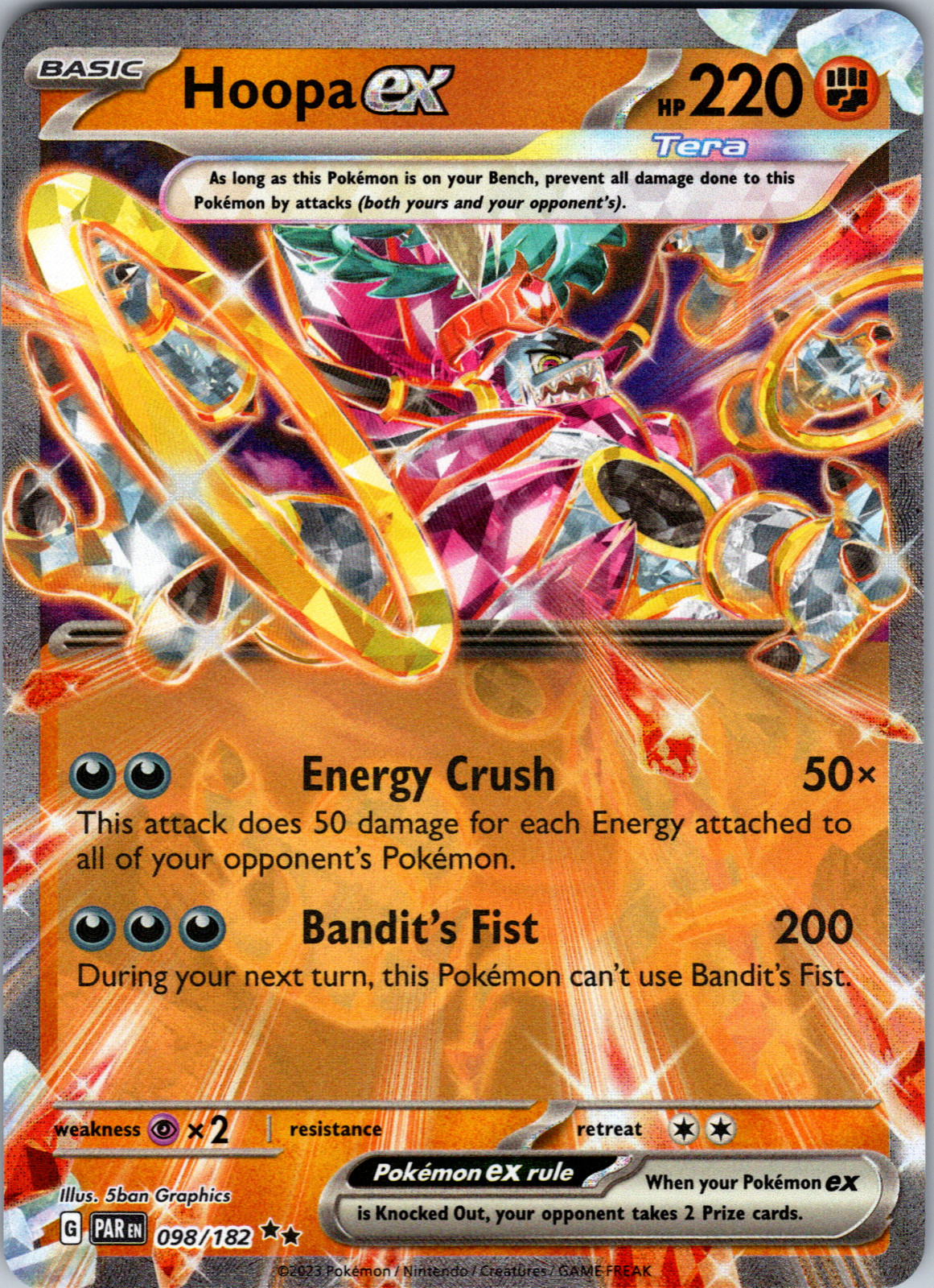 Hoopa ex 098/182 SV04: Paradox Rift Double Rare - NM