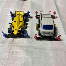 mini 4wd sports car and track set #bb6368