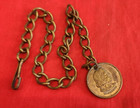Stamped MACHINERY HALL Watch Fob w Chain: 1893 World's Columbian Exposition — photo 5