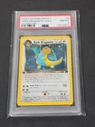 Dark Dragonite 5/82 1st Edition Team Rocket Holo PSA 8