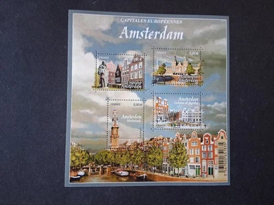 Feuillet F5090 2016 - Capitales européennes Amsterdam - Neuf ** - Photo 1/2
