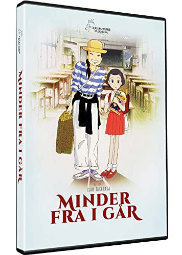 DVD с ошибочным лейблом Only Yesterday 2090₽