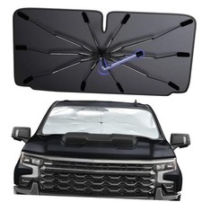  2025 Upgraded Windshield Sun Shade Umbrella, Foldable Car Sunshade X-Large
