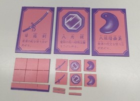 Namco Genpei Tōma Den Famicom game