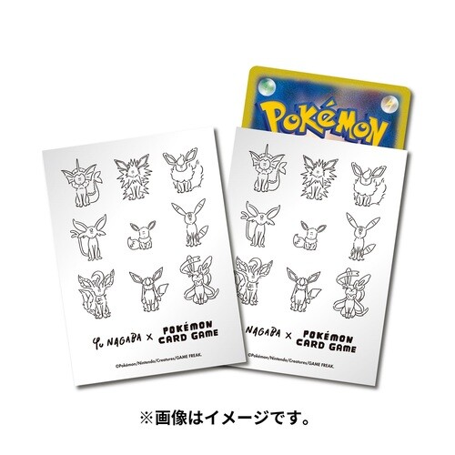 NEW Pokemon YU NAGABA x Pokemon Card Game Eevee Special BOX Deck