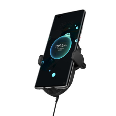 Huawei Wireless Car Charger 50W Mount Pad Phone Holder Quick Fast Charging