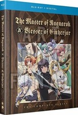 MASTER OF RAGNAROK & BLESSER OF EINHERJAR: COMP (2 BLU-RAY) [EDIZIONE: STATI UNI