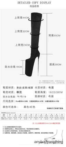 35-47 Übergröße 30 cm super hoher Stilettoabsatz Damen & Plateau Overknee Stiefel Reißverschluss - Bild 13 von 31