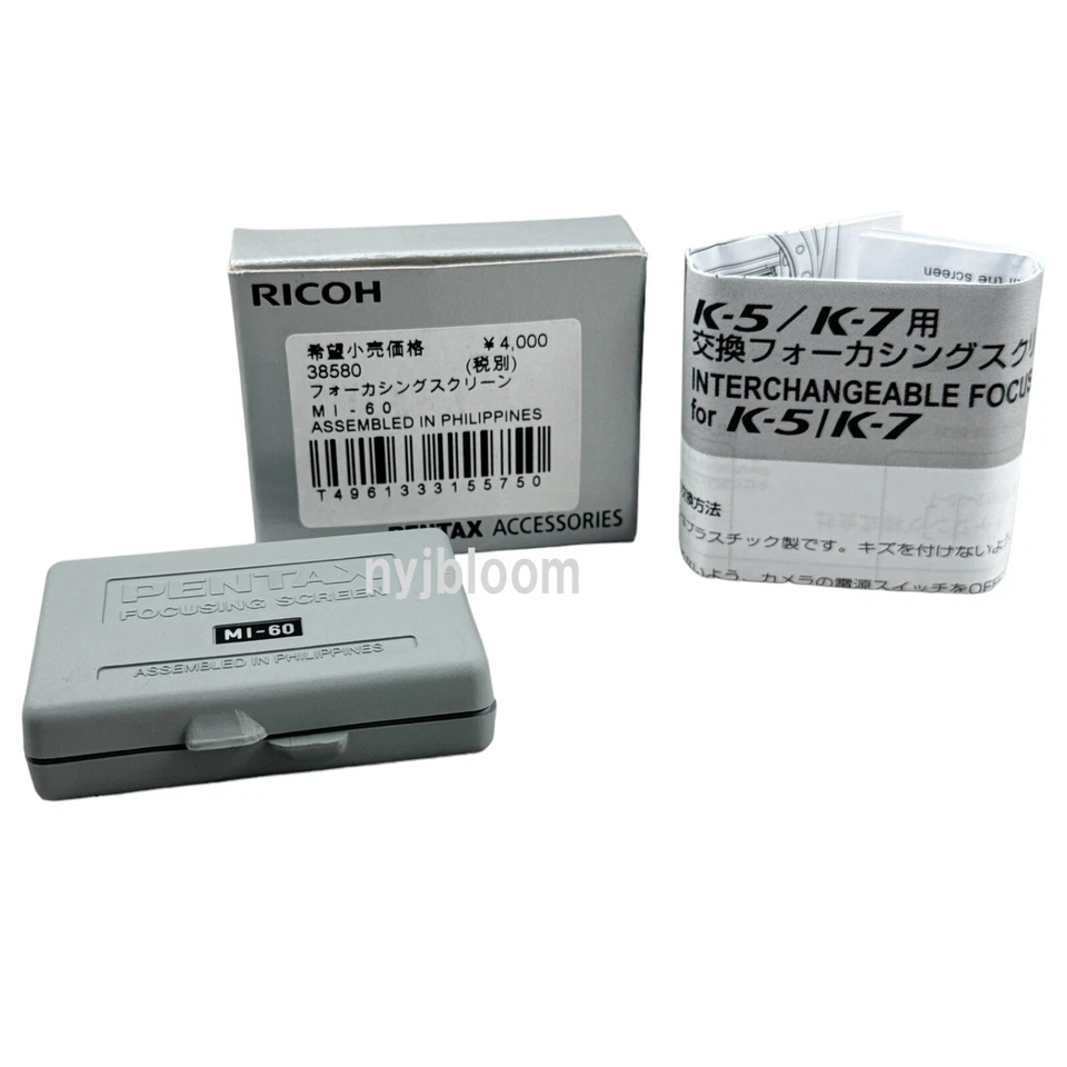 New PENTAX MI-60 AF Scale Matte-Finish Focusing Screen for KF, KP, K-70, K-3II - Image 3 of 4