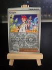 Bild 207 von 218