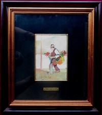 150726 Aniello Eco (Torre del Greco, Napoli 1919 - 2000) Venditore di fiori".