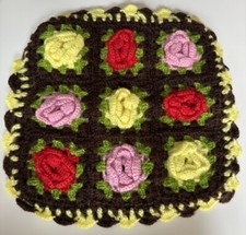VTG Granny Square Pillow Cover Crocheted Yarn Flower Brown Red Pink Yellow 15x15
