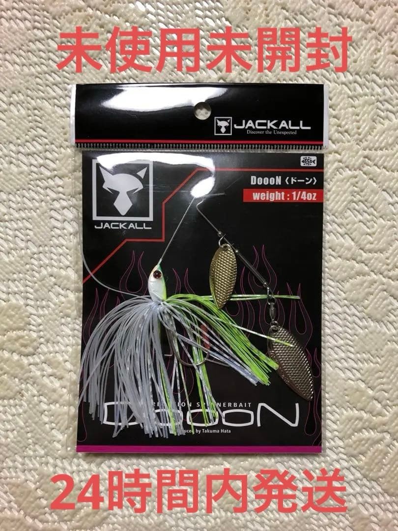JACKALL DoN Chartback White 1/4oz Spinnerbait Unused Fishing Lure - Image 1