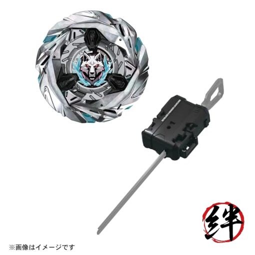 Beyblade X UX-08 Silverwolf 3個セット BEYBLADE X UX-08 Starter Silver Wolf 3-80FB | eBay