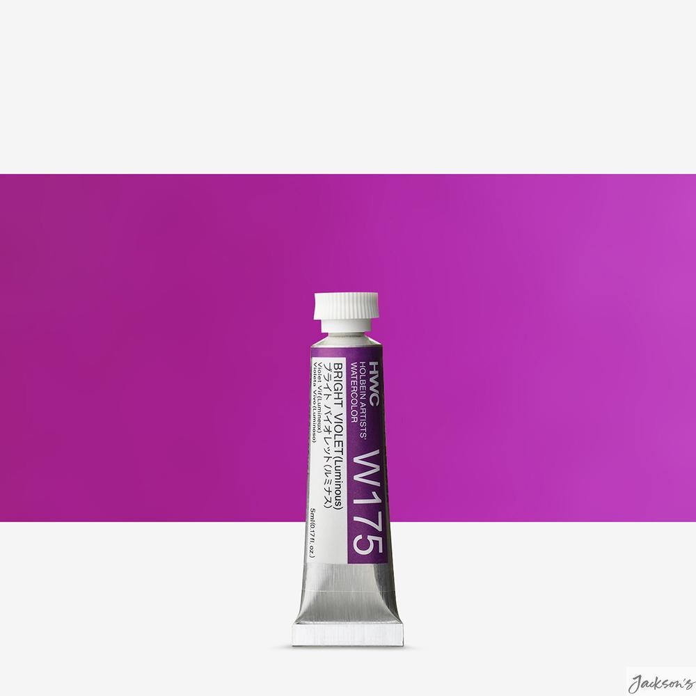 Holbein Artists Watercolour Paint Tube 5ml Bright Violet Luminous For Painting