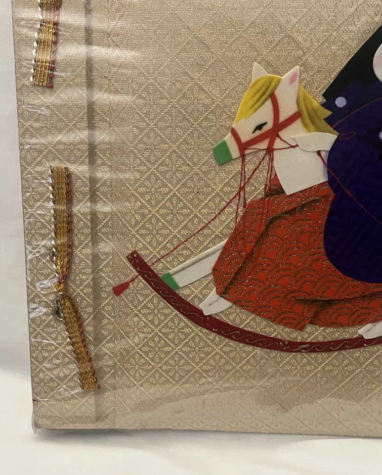 Vintage Tommy Japan Girl x Rocking Horse Silk Fabric Cover Wedding Photo Album - Image 3 of 4