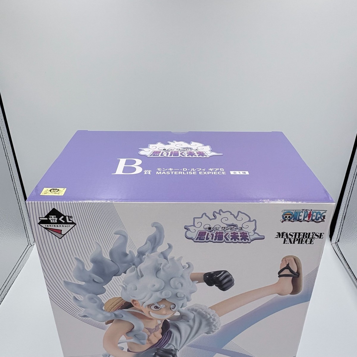 Ichiban Kuji One Piece Monkey D Luffy Gear 5 Masterlise Expiece