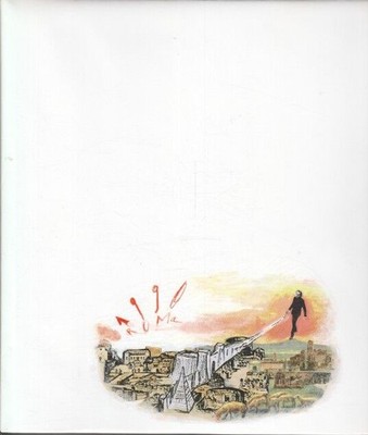 Enzo Cucchi, Roma. Palazzina dei Giardini Pubblici, Modena, von 4. November bis 