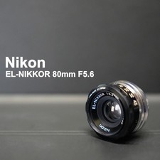 Nikon EL-NIKKOR 80mm F/5.6 Enlarging Lens Excellent