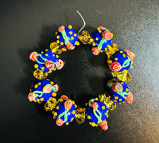 Lot 17 Artisan Lampwork Glass Beads Jewelry Making Floral Set "