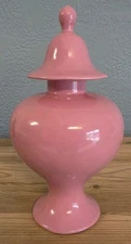 Vintage 1982 Jaru Pottery Ginger Jar Canister Urn w/Lid Pink Decor 11” Ceramic 