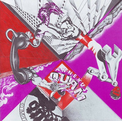 ANNEXUS QUAM: OSMOSE CD JAPAN MINI SLEEVE CAPTAIN TRIP ...