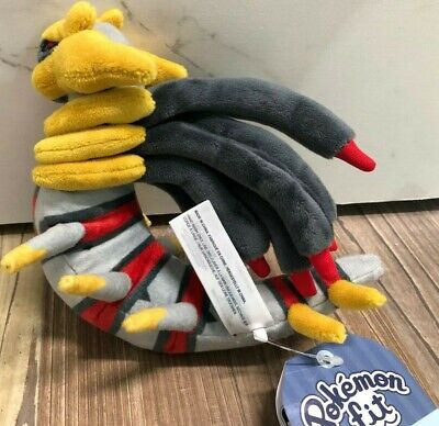 Pokemon Center Original Plush Toy Giratina (Origin Form)