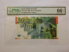 Israel 20 New Sheqels 2008 P64 Polymer GEM UNC PMG66 EPQ Moshe Sharet High Grade
