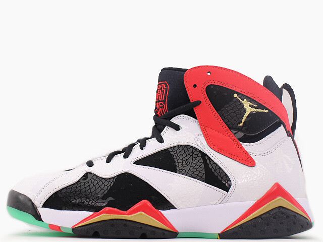 Nike Air Jordan 7 Retro Gc 