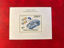 COMORES COMOROS 2010 MNH PERFORATE ALTERNATIVE ENERGY SOURCES CAR