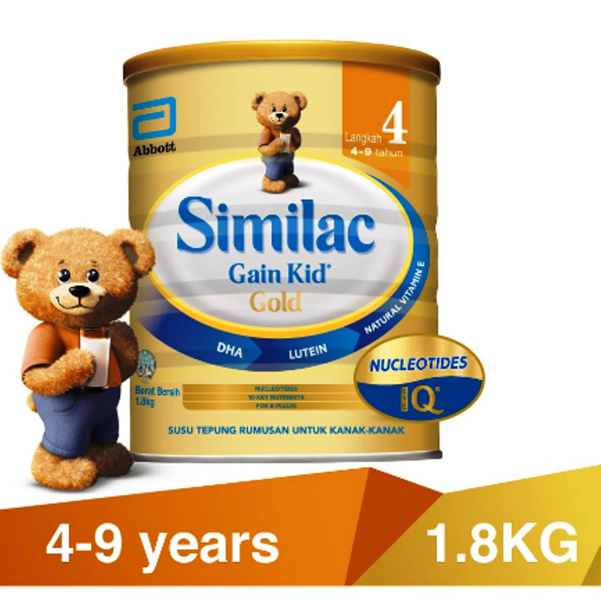 Similac gain store