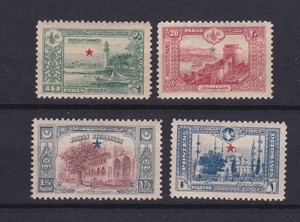 TURKEY-1914-Sc-271-276-part-of-set-MH-NG