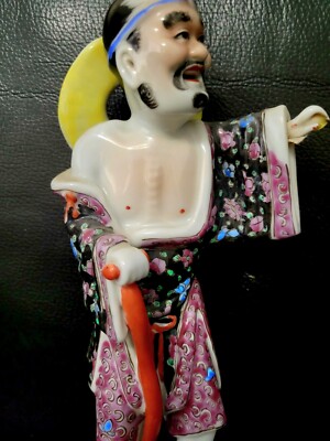 Antique Chinese Famille Rose Noir Statue Figurine Immortal 9