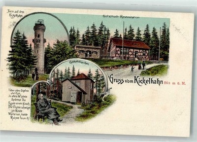 39849864 - 6300 Ilmenau Berghotel Gabelbach Goethehaeuschen Tower on the Kickelhahn
