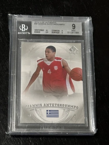 2013-14 SP Authentic Giannis Antetokounmpo #36 (RC) BGS 9