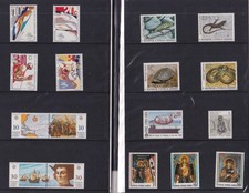 Cyprus 1992 complete year MNH