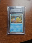 2023 Pokemon Clas JP CLL Lapras Blastoise Suicune ex Holo #8/032 CGC 10 Gem Mint