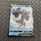 Pokemon Card Lokhlass V 049/202 French Sword and Shield
