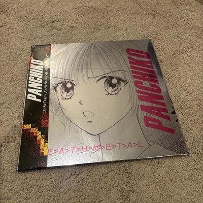 Panchiko DEATH METAL Vinyl LP 25th Anniversary PINK LIMITED 250