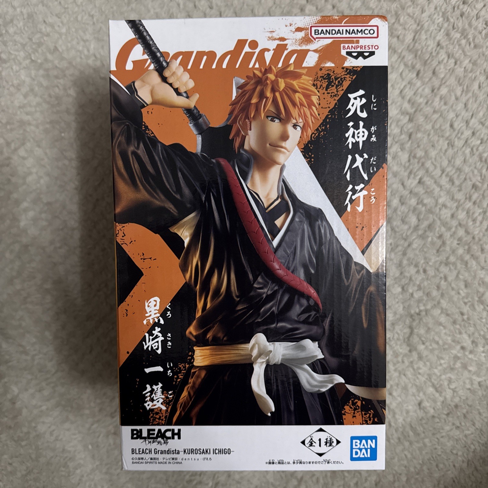 BLEACH Ichigo Kurosaki Grandista Figure BANPRESTO New UK